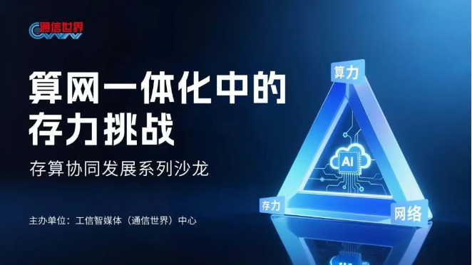 1753145817798041084.png image.png